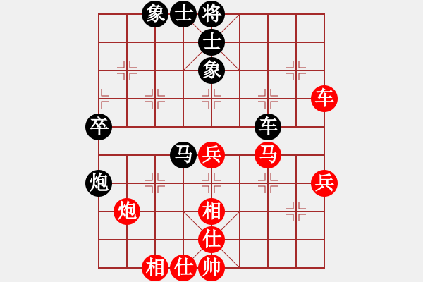 象棋棋谱图片：张勇 先和 张明中 - 步数：50 
