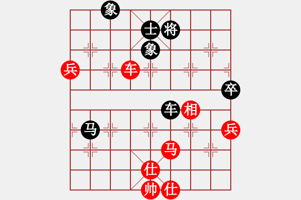 象棋棋譜圖片：哈密瓜節(jié)(4段)-勝-zuojun(3段) - 步數(shù)：100 