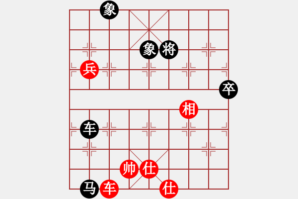 象棋棋譜圖片：哈密瓜節(jié)(4段)-勝-zuojun(3段) - 步數(shù)：120 