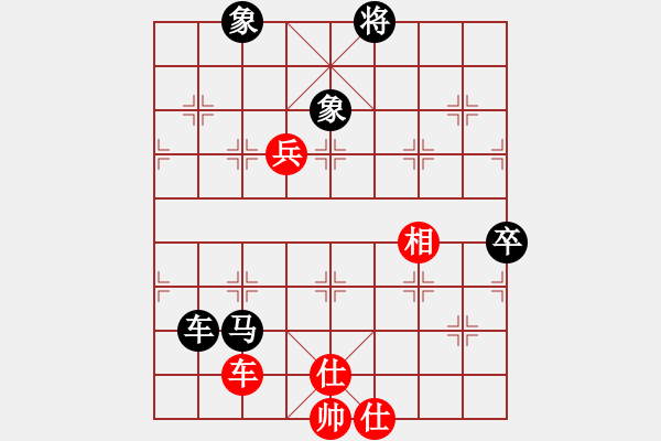 象棋棋譜圖片：哈密瓜節(jié)(4段)-勝-zuojun(3段) - 步數(shù)：130 