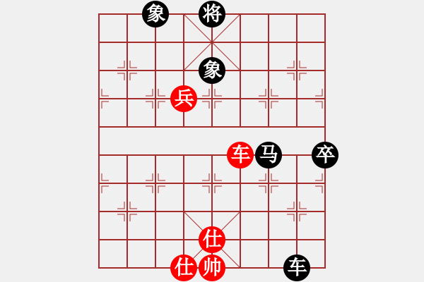 象棋棋譜圖片：哈密瓜節(jié)(4段)-勝-zuojun(3段) - 步數(shù)：140 