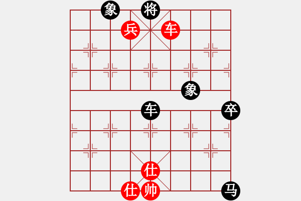 象棋棋譜圖片：哈密瓜節(jié)(4段)-勝-zuojun(3段) - 步數(shù)：150 