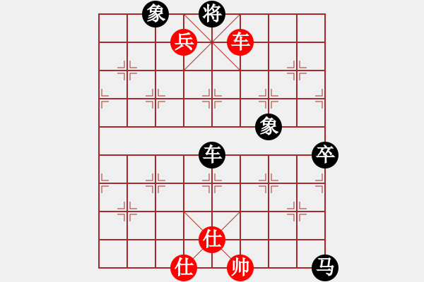 象棋棋譜圖片：哈密瓜節(jié)(4段)-勝-zuojun(3段) - 步數(shù)：151 