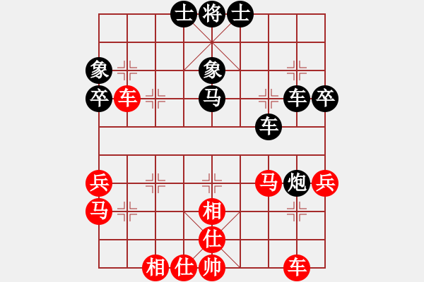 象棋棋譜圖片：哈密瓜節(jié)(4段)-勝-zuojun(3段) - 步數(shù)：50 