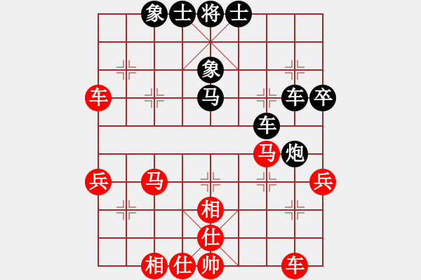 象棋棋譜圖片：哈密瓜節(jié)(4段)-勝-zuojun(3段) - 步數(shù)：60 