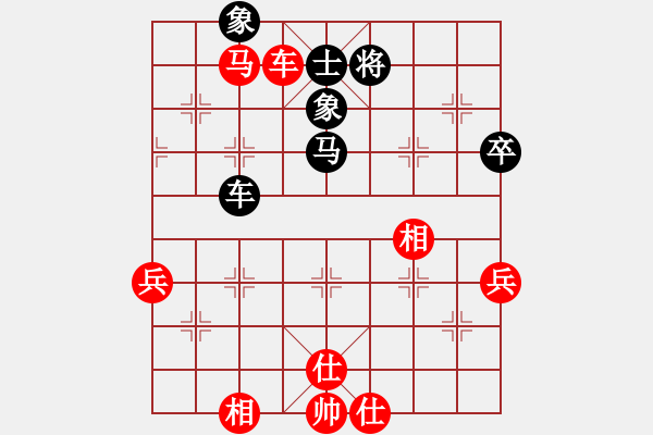 象棋棋譜圖片：哈密瓜節(jié)(4段)-勝-zuojun(3段) - 步數(shù)：80 