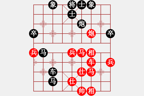 象棋棋譜圖片：都行(7級)-和-liutianwei(5r) - 步數(shù)：60 