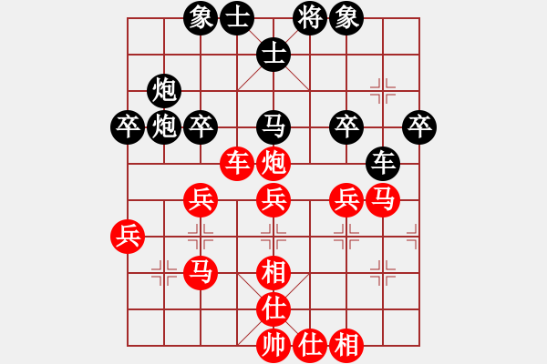 象棋棋谱图片：孔广锡 先和 柳大华 - 步数：50 