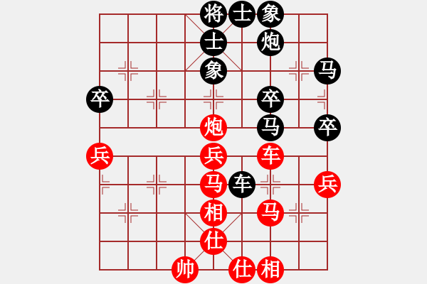 象棋棋譜圖片：kimbup(北斗)-和-國(guó)際老特(北斗) - 步數(shù)：50 