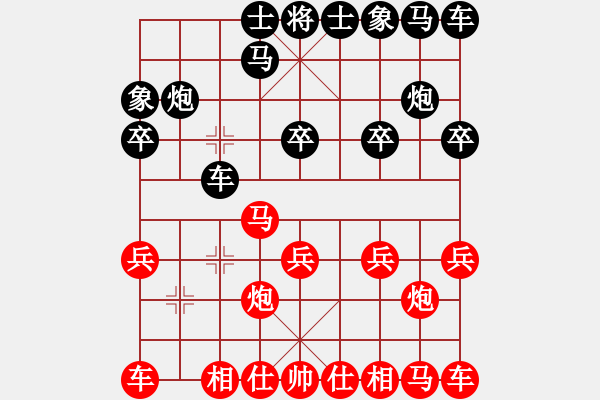 象棋棋譜圖片：11-11-29 shanzai[874]-Resign-huoer[1066] - 步數(shù)：10 