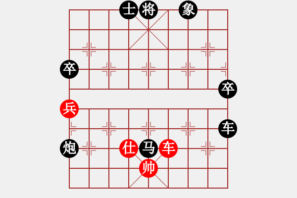 象棋棋譜圖片：11-11-29 shanzai[874]-Resign-huoer[1066] - 步數(shù)：88 