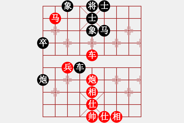 象棋棋譜圖片：03東莞第六屆棋王賽李雨竹先和蔣雙駿 - 步數(shù)：60 