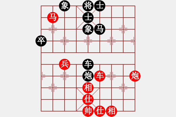 象棋棋譜圖片：03東莞第六屆棋王賽李雨竹先和蔣雙駿 - 步數(shù)：65 