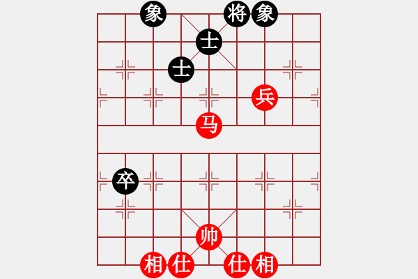 象棋棋譜圖片：xuepingnao(2段)-和-本溪三小(1段) - 步數(shù)：100 