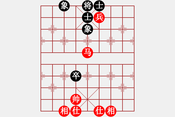 象棋棋譜圖片：xuepingnao(2段)-和-本溪三小(1段) - 步數(shù)：112 