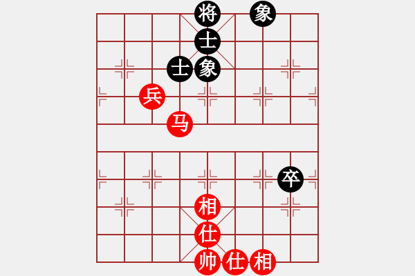 象棋棋譜圖片：xuepingnao(2段)-和-本溪三小(1段) - 步數(shù)：80 