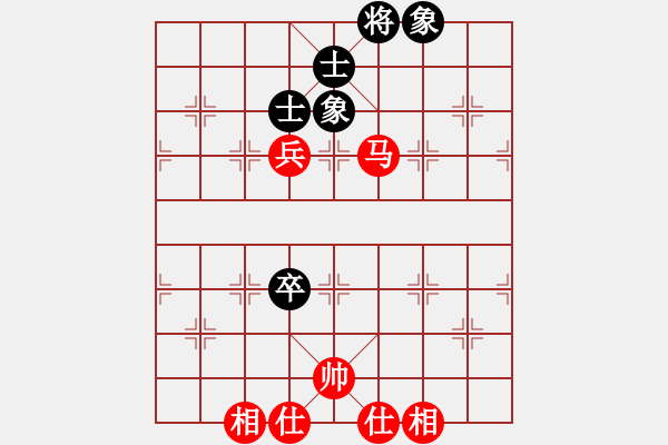 象棋棋譜圖片：xuepingnao(2段)-和-本溪三小(1段) - 步數(shù)：90 