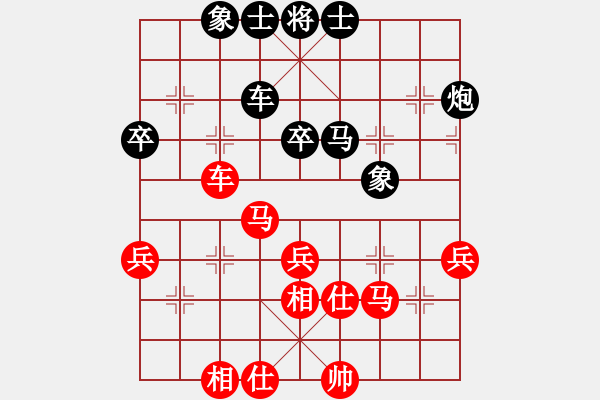 象棋棋谱图片：杨旭 先和 赵攀伟 - 步数：60 