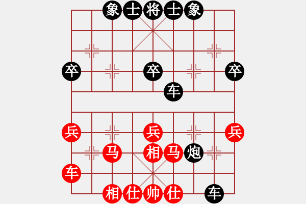 象棋棋譜圖片：cocky(9段)-負(fù)-asabulu(9段) - 步數(shù)：50 