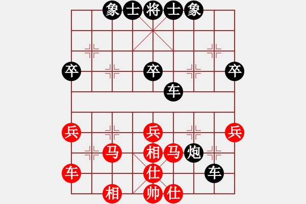 象棋棋譜圖片：cocky(9段)-負(fù)-asabulu(9段) - 步數(shù)：52 