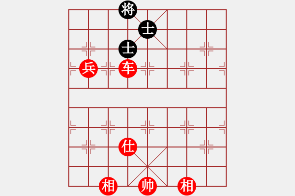 象棋棋譜圖片：人機對戰(zhàn) 2024-12-23 5:46 - 步數(shù)：110 