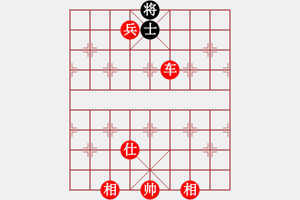 象棋棋譜圖片：人機對戰(zhàn) 2024-12-23 5:46 - 步數(shù)：120 