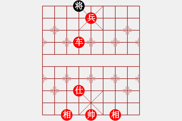 象棋棋譜圖片：人機對戰(zhàn) 2024-12-23 5:46 - 步數(shù)：123 