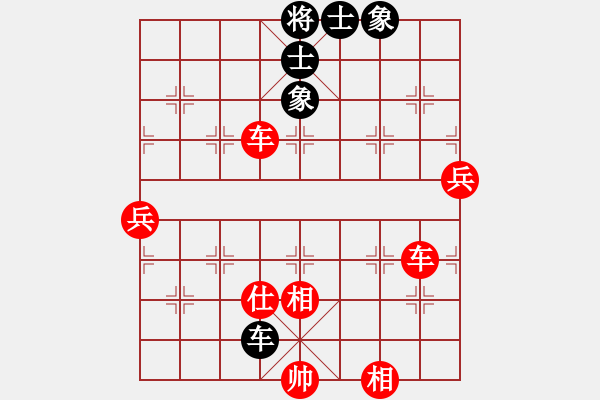 象棋棋譜圖片：人機對戰(zhàn) 2024-12-23 5:46 - 步數(shù)：70 