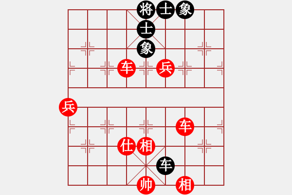 象棋棋譜圖片：人機對戰(zhàn) 2024-12-23 5:46 - 步數(shù)：80 