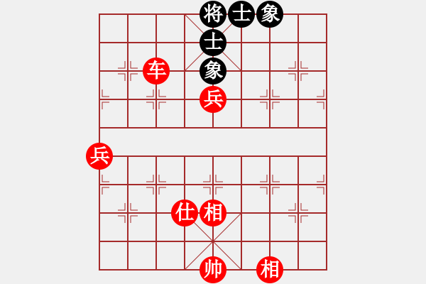 象棋棋譜圖片：人機對戰(zhàn) 2024-12-23 5:46 - 步數(shù)：90 