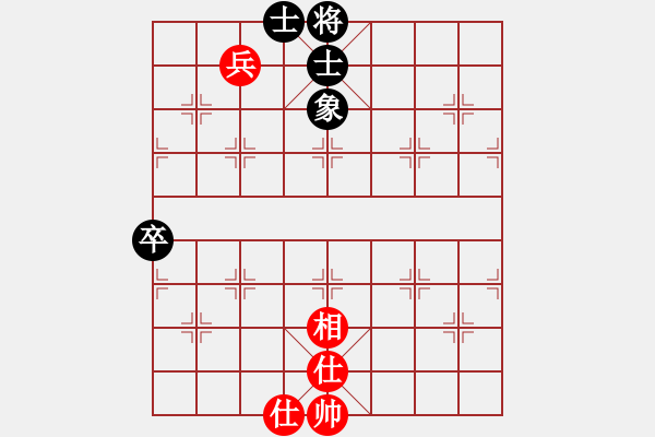 象棋棋譜圖片：新式樓梯炮(月將)-和-司令商業(yè)庫(kù)(日帥) - 步數(shù)：100 