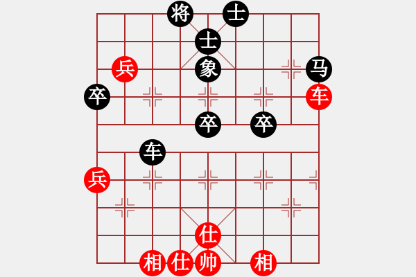 象棋棋譜圖片：新式樓梯炮(月將)-和-司令商業(yè)庫(kù)(日帥) - 步數(shù)：60 