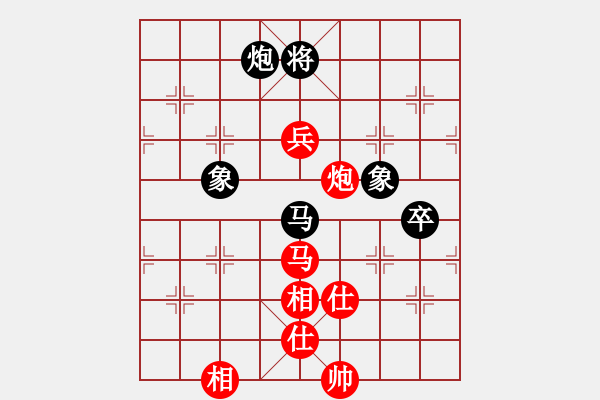 象棋棋譜圖片：絕版之愛(7段)-和-騎豬去沖浪(8段) - 步數：170 