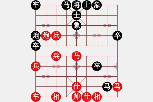 象棋棋譜圖片：絕版之愛(7段)-和-騎豬去沖浪(8段) - 步數：50 