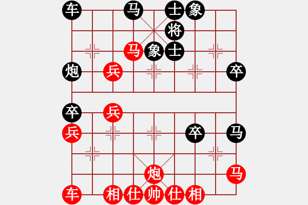 象棋棋譜圖片：絕版之愛(7段)-和-騎豬去沖浪(8段) - 步數：60 