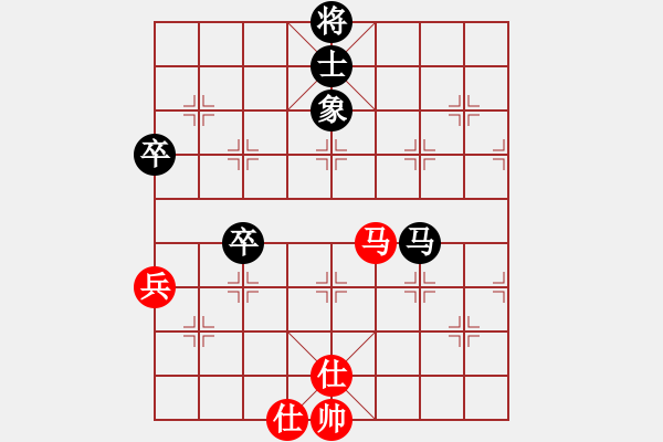 象棋棋譜圖片：杜[紅] -VS- 橫才俊儒[黑] - 步數(shù)：98 