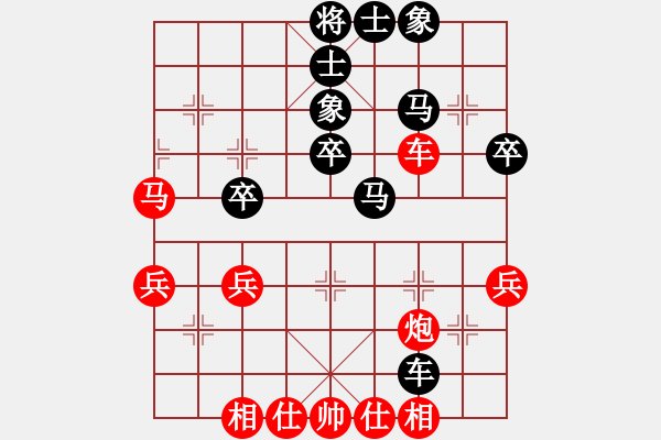 象棋棋谱图片：蒋凤山 先和 徐超 - 步数：43 