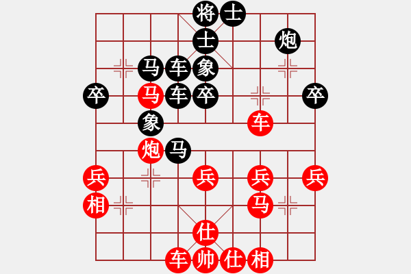 象棋棋譜圖片：oktoeight(4段)-負(fù)-anhsaodem(5段) - 步數(shù)：50 