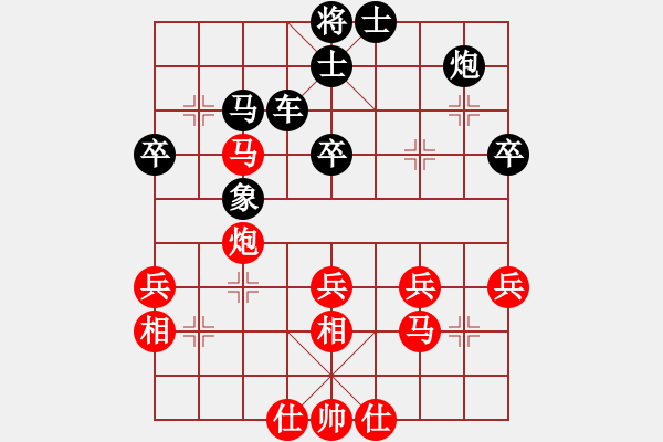 象棋棋譜圖片：oktoeight(4段)-負(fù)-anhsaodem(5段) - 步數(shù)：56 