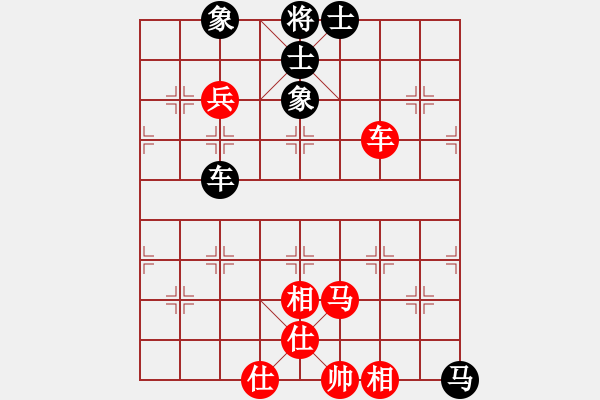 象棋棋譜圖片：青城鐵棋(天罡)-勝-依舊與天齊(無極) - 步數：110 