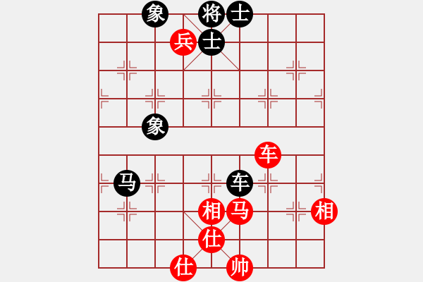 象棋棋譜圖片：青城鐵棋(天罡)-勝-依舊與天齊(無極) - 步數：140 