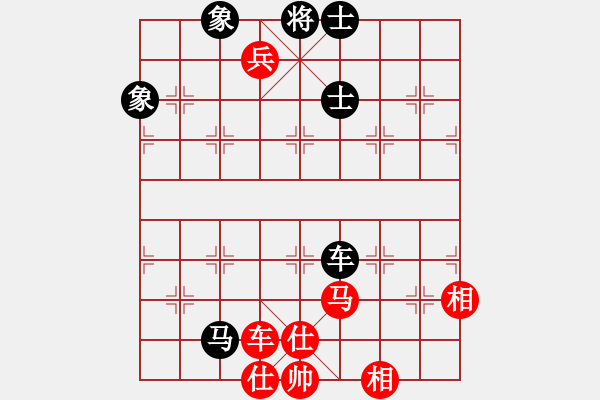 象棋棋譜圖片：青城鐵棋(天罡)-勝-依舊與天齊(無極) - 步數：150 