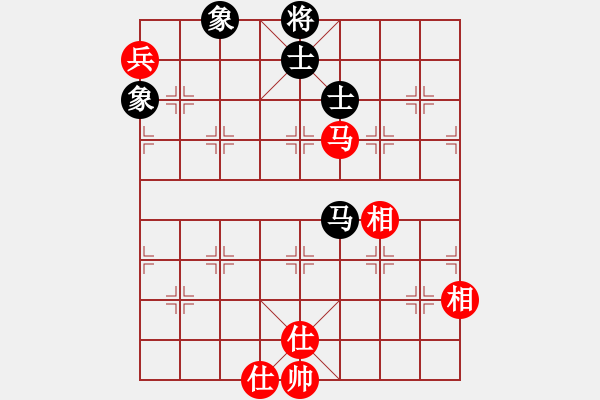 象棋棋譜圖片：青城鐵棋(天罡)-勝-依舊與天齊(無極) - 步數：190 