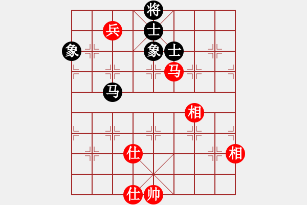 象棋棋譜圖片：青城鐵棋(天罡)-勝-依舊與天齊(無極) - 步數：200 