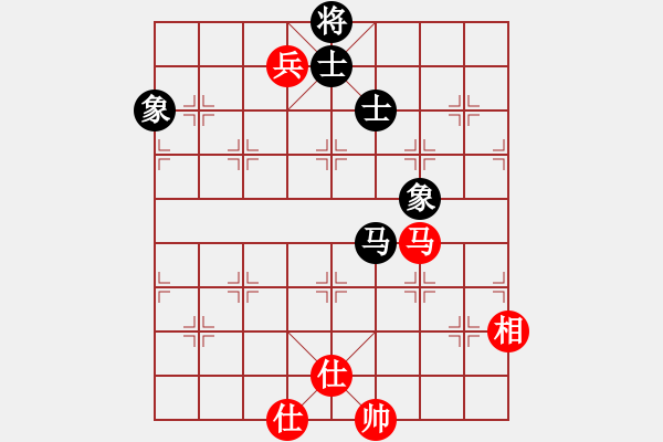 象棋棋譜圖片：青城鐵棋(天罡)-勝-依舊與天齊(無極) - 步數：210 