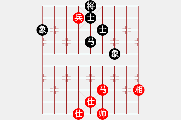 象棋棋譜圖片：青城鐵棋(天罡)-勝-依舊與天齊(無極) - 步數：220 