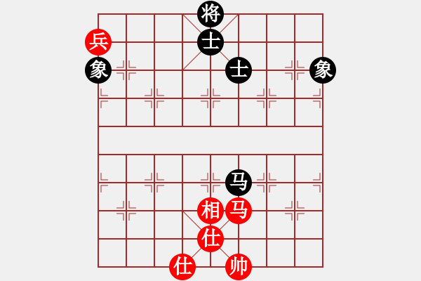 象棋棋譜圖片：青城鐵棋(天罡)-勝-依舊與天齊(無極) - 步數：230 