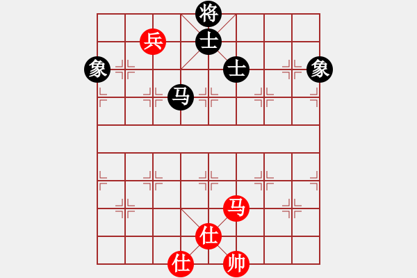 象棋棋譜圖片：青城鐵棋(天罡)-勝-依舊與天齊(無極) - 步數：240 