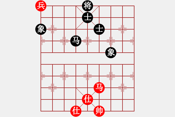 象棋棋譜圖片：青城鐵棋(天罡)-勝-依舊與天齊(無極) - 步數：250 