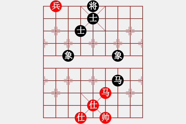 象棋棋譜圖片：青城鐵棋(天罡)-勝-依舊與天齊(無極) - 步數：260 